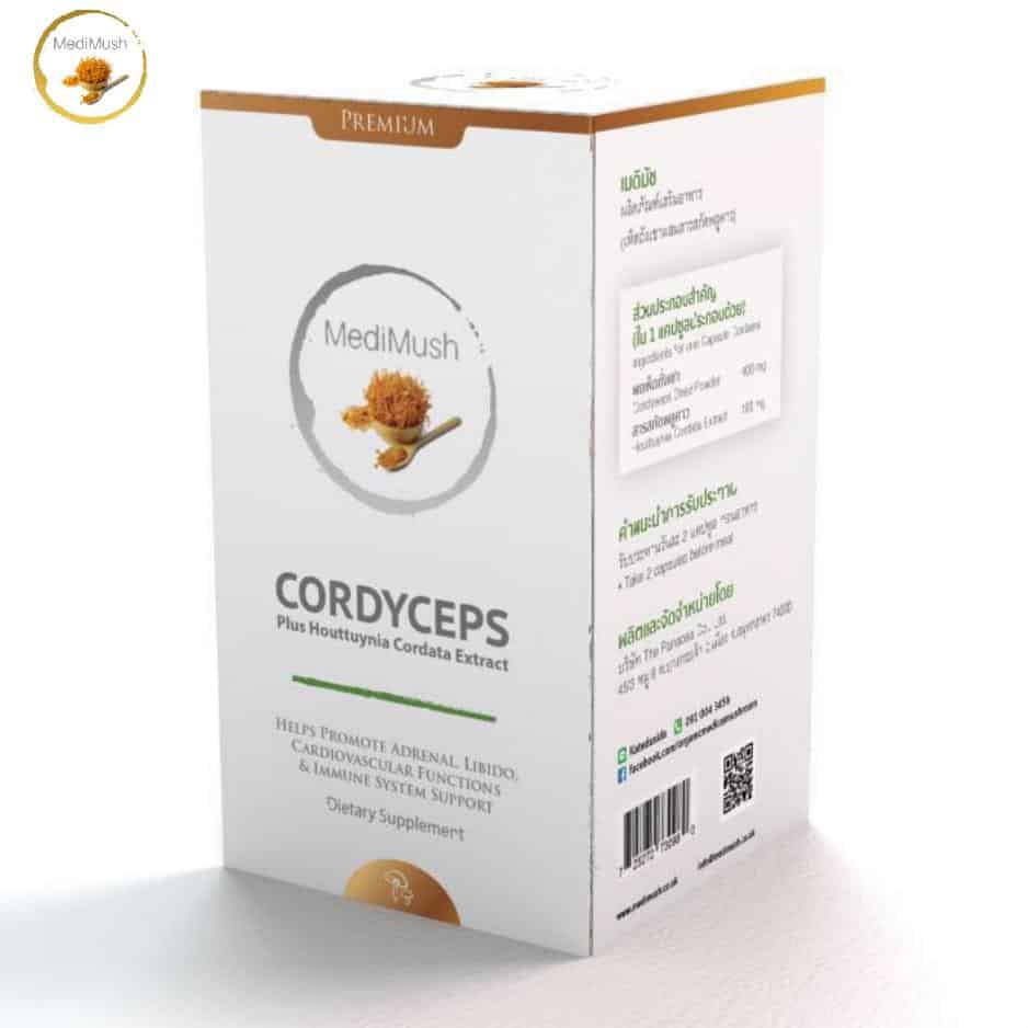 Cordyceps Mushroom capsules