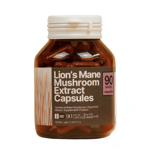 Best Lions Mane Supplement UK