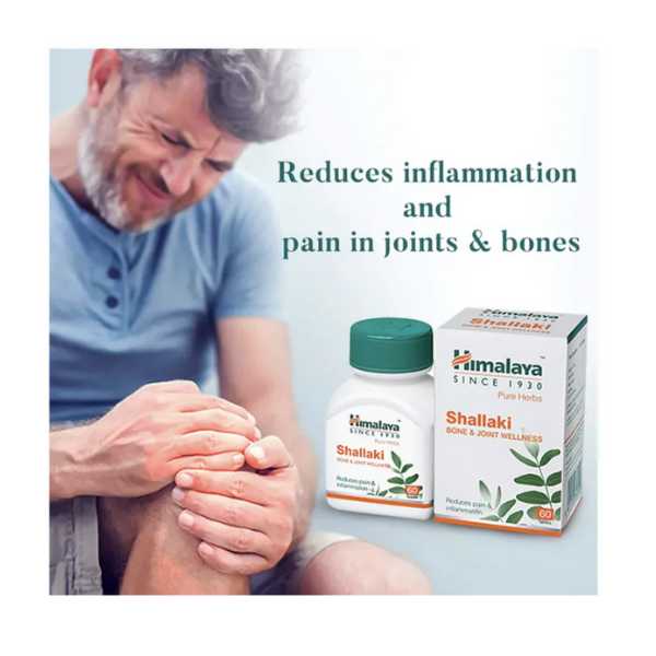 Himalaya Boswellia 60 Tablets: Natural Joint Support